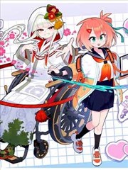 镖人动画化幕后 漫画资讯
