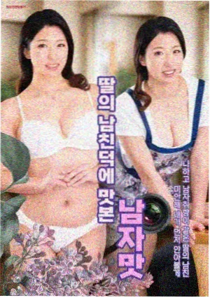 三体剧版 电视剧 西瓜影音在线观看